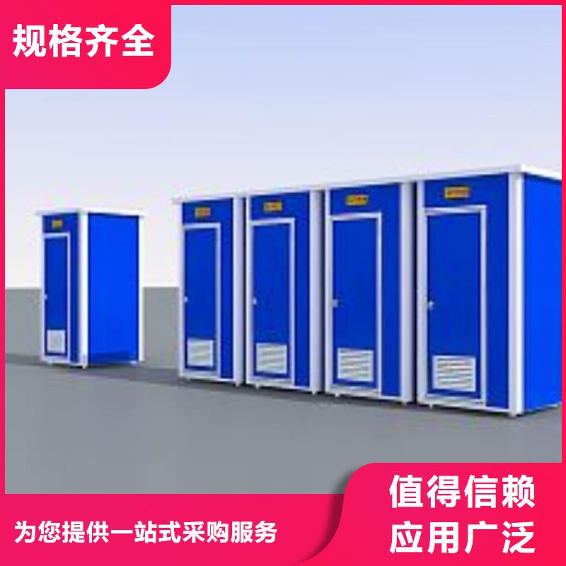 成品移动公厕生产基地选择固亭金属制品厂家