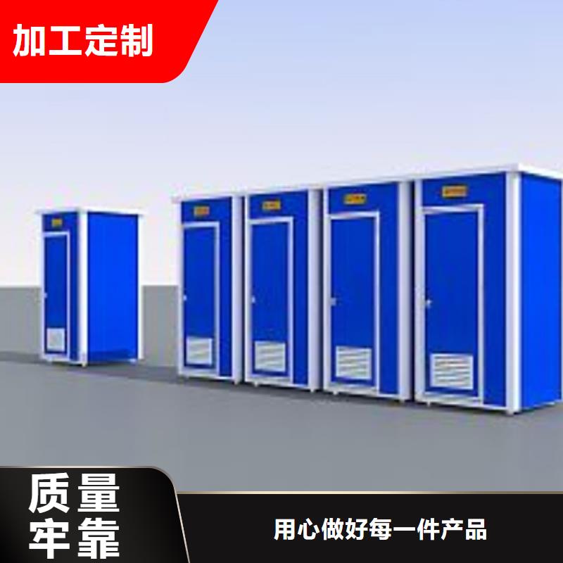 公共厕所制造厂家使用便捷