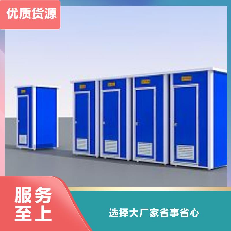 公共卫生间生产厂家使用便捷