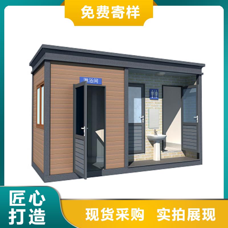 公共洗手间生产厂家使用便捷