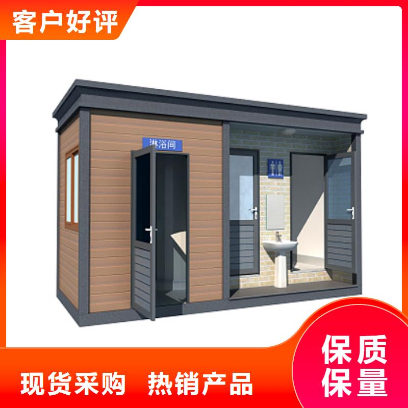 活动公共厕所了解更多选择固亭金属制品厂家