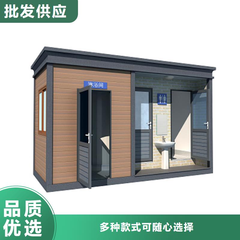 公共卫生间生产厂家使用便捷