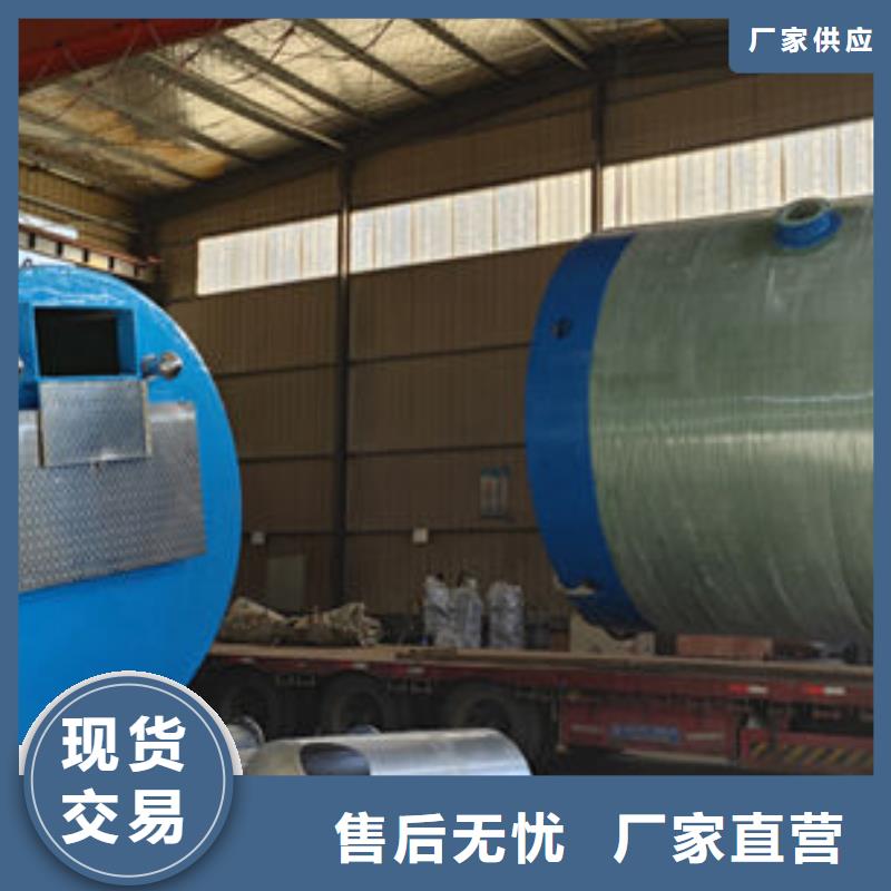 一体化泵站-预制一体化泵站专业供货品质管控