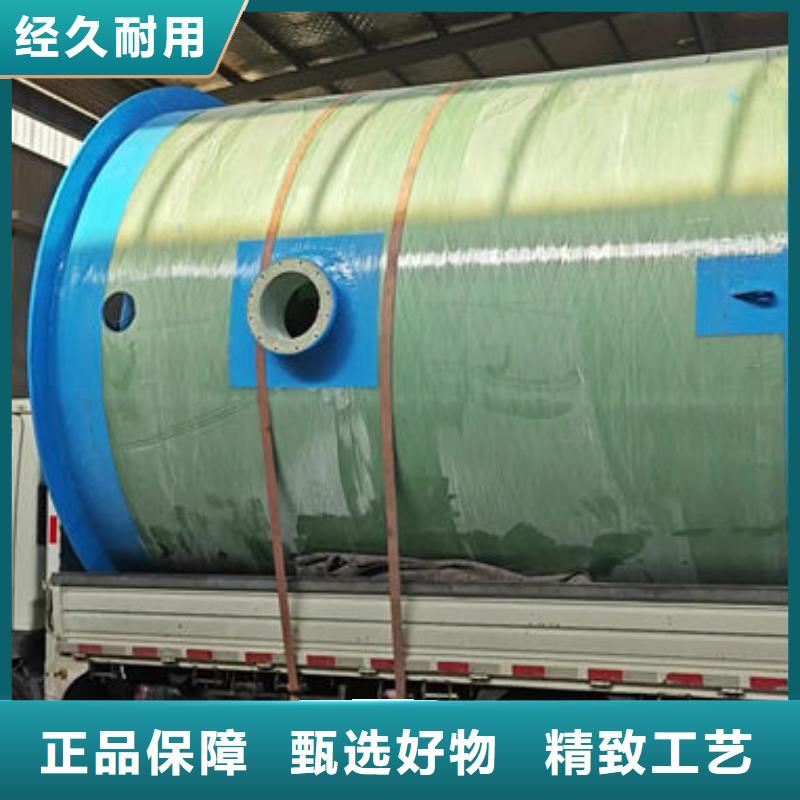 一体化泵站_一体化预制泵站常年出售