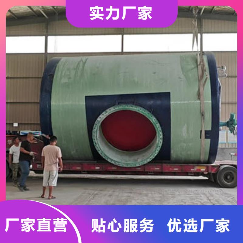 一体化泵站-预制一体化泵站专业供货品质管控