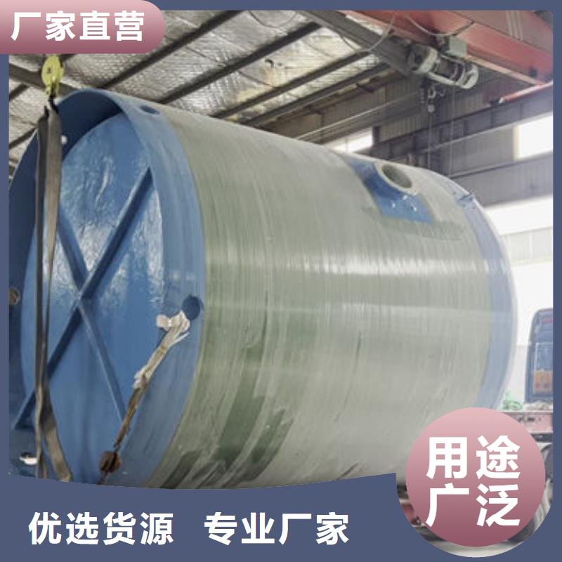 一体化泵站玻璃钢泵站用心制作