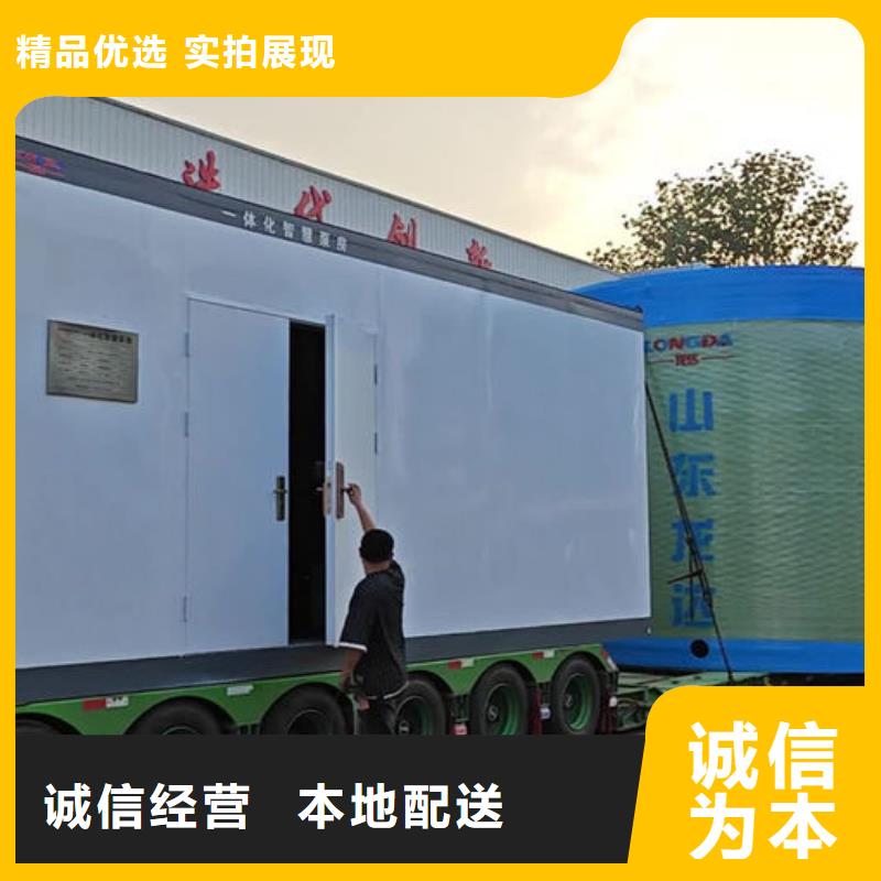 一体化泵站-一体化泵站设备细节展示