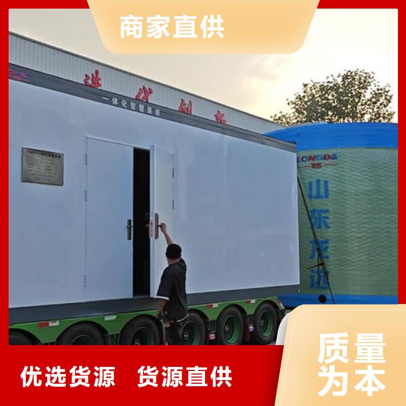 一体化泵站_一体化预制泵站常年出售