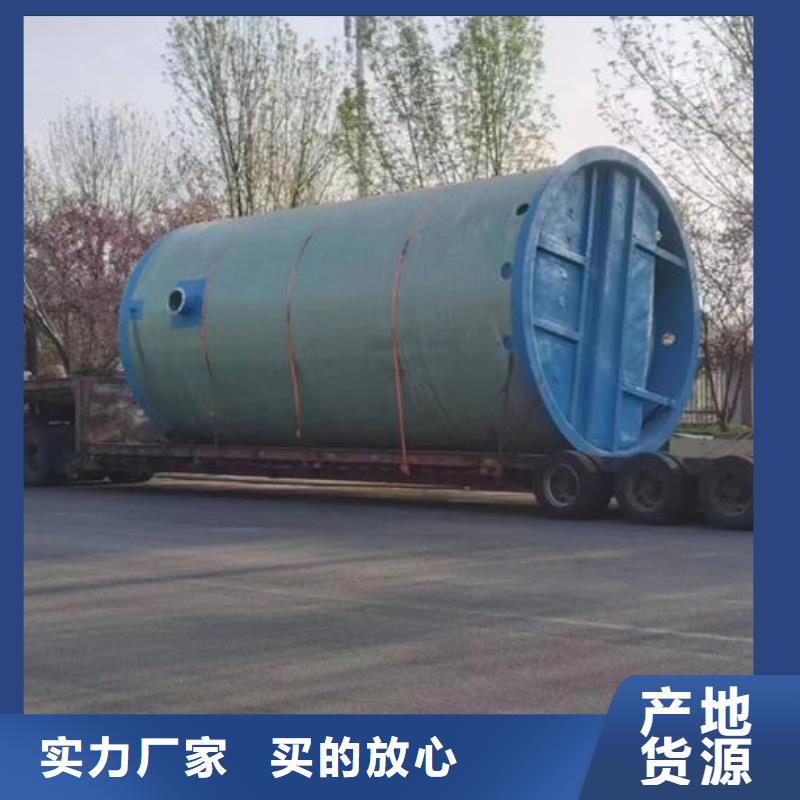 一体化泵站污水泵站厂家十分靠谱