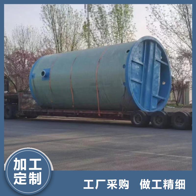 一体化泵站污水处理一体化泵站层层质检