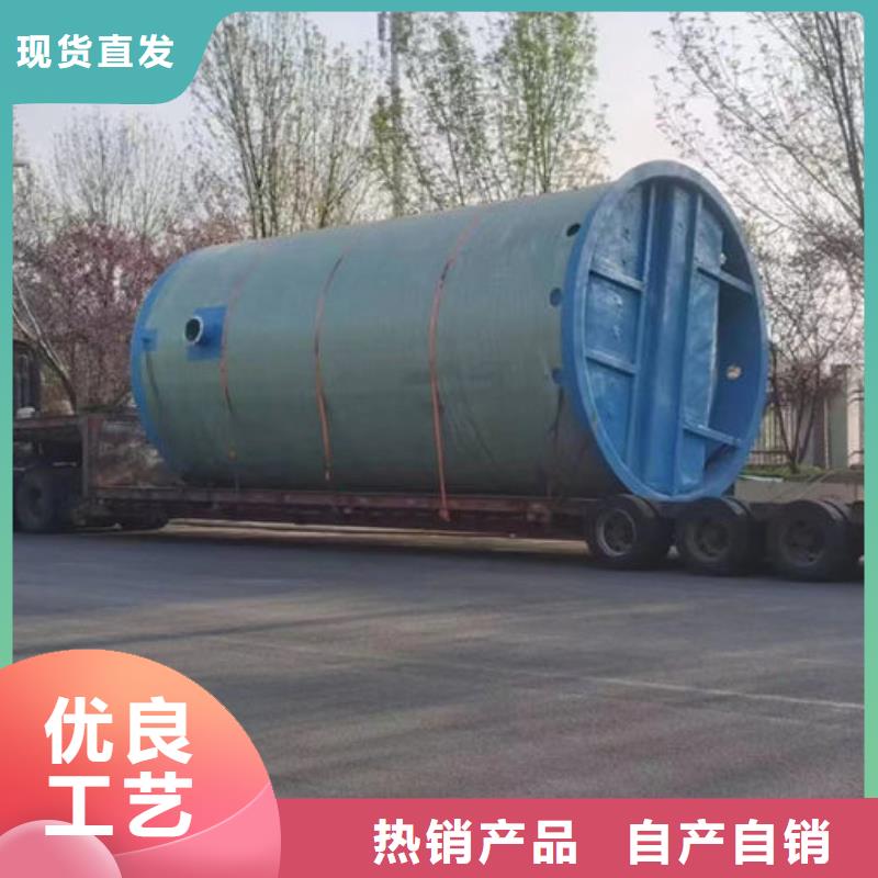 一体化泵站_一体化预制泵站常年出售