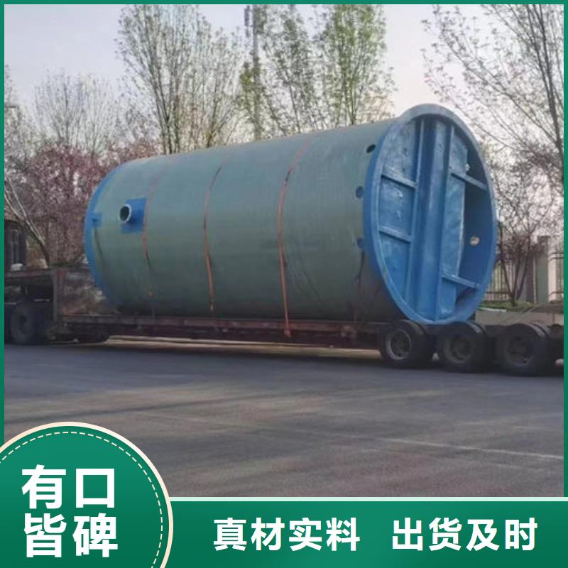 一体化泵站污水泵站厂家十分靠谱