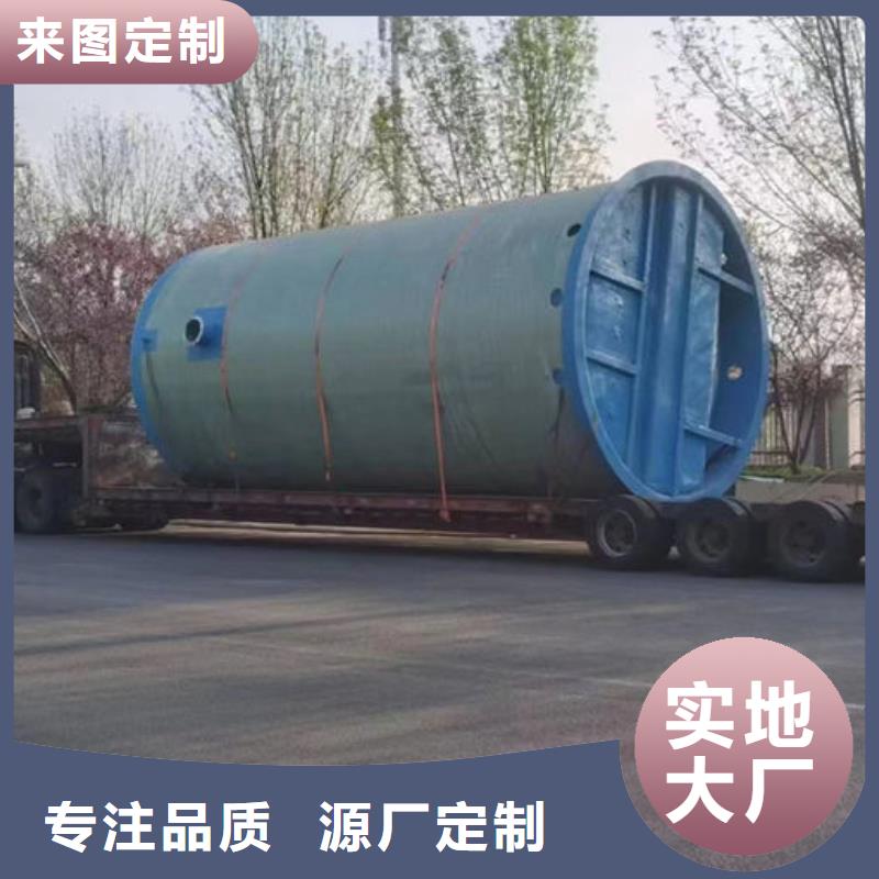 一体化泵站一体化雨水泵站支持货到付清