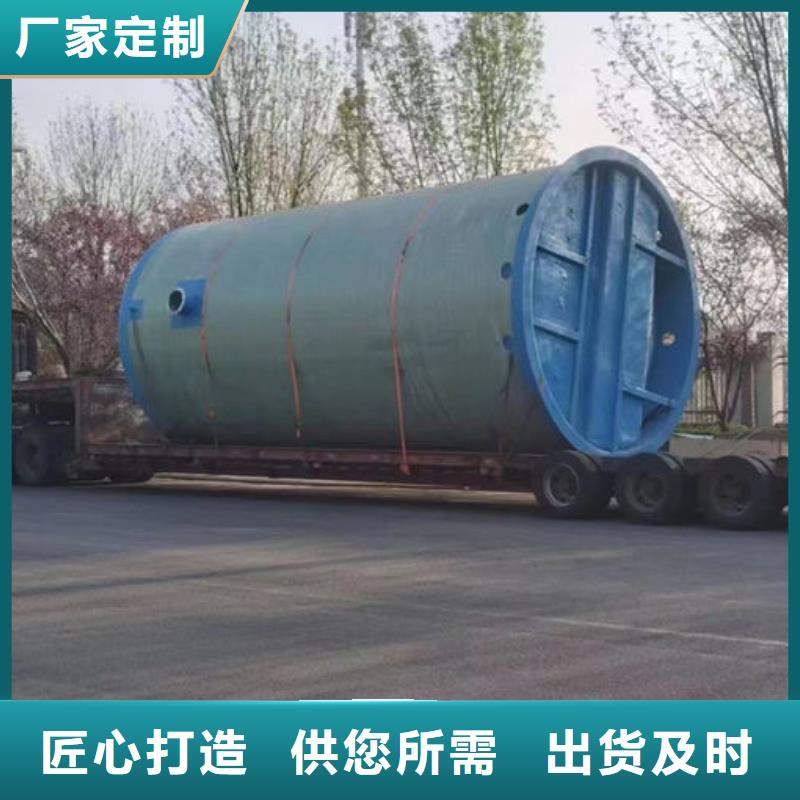 一体化泵站一体化轴流泵站供应采购