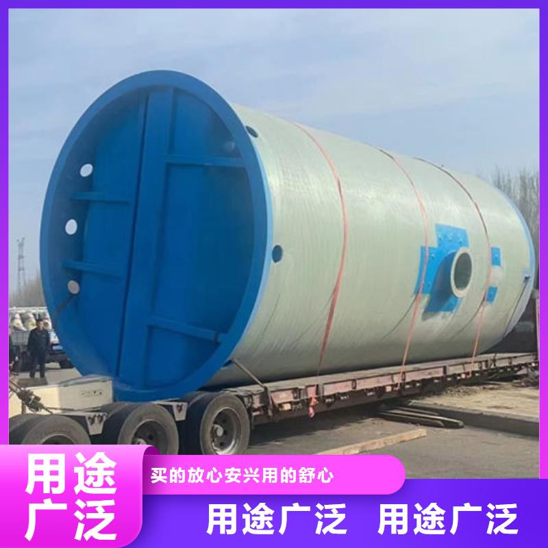 一体化泵站一体化雨水泵站支持货到付清