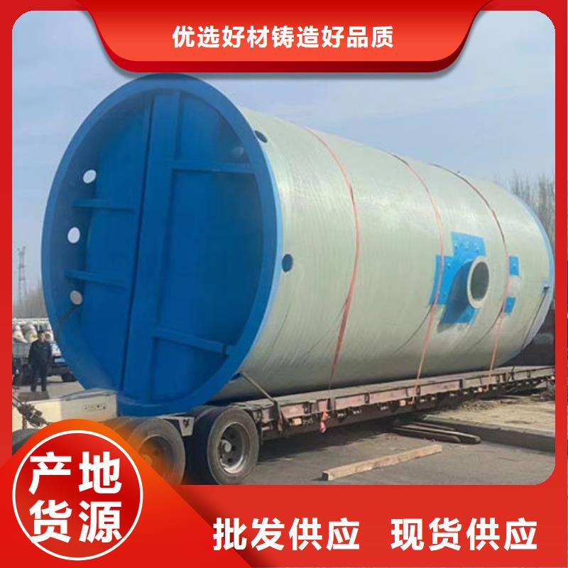 一体化泵站一体化轴流泵站供应采购