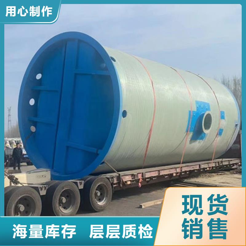 一体化泵站,玻璃钢一体化泵站放心购