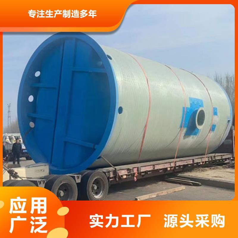 一体化泵站_一体化预制泵站常年出售