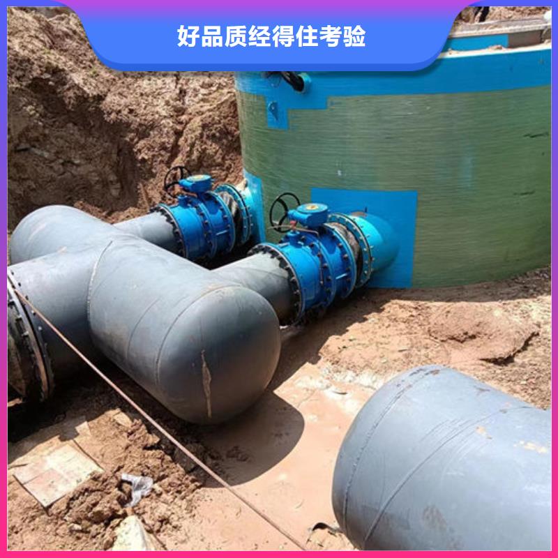 一体化泵站-智慧泵站支持拿样