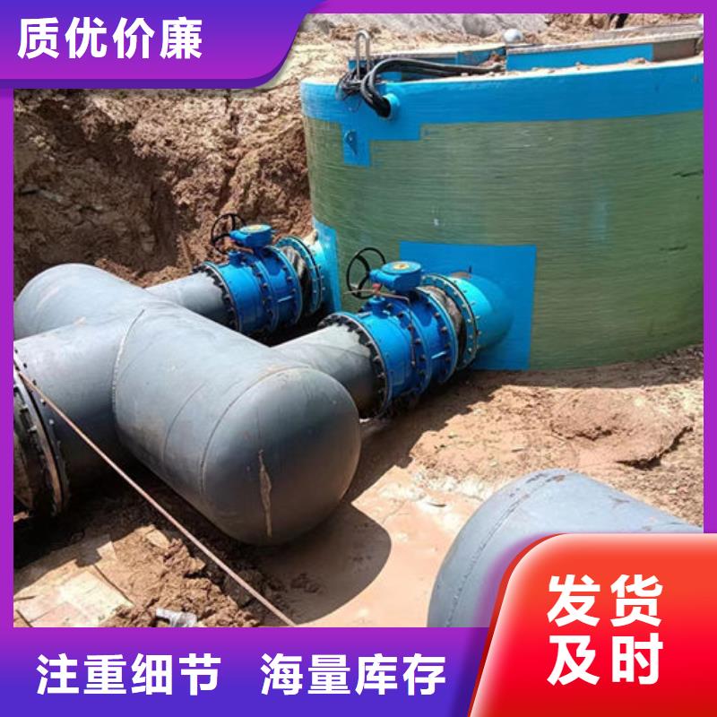 一体化泵站,玻璃钢一体化污水泵站产地采购