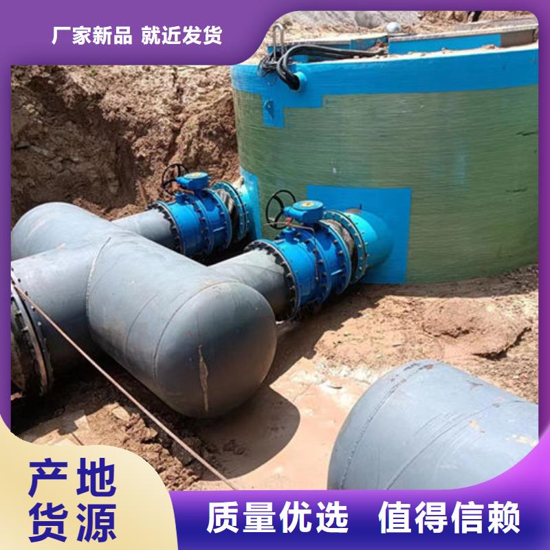 一体化泵站一体化雨水泵站支持货到付清