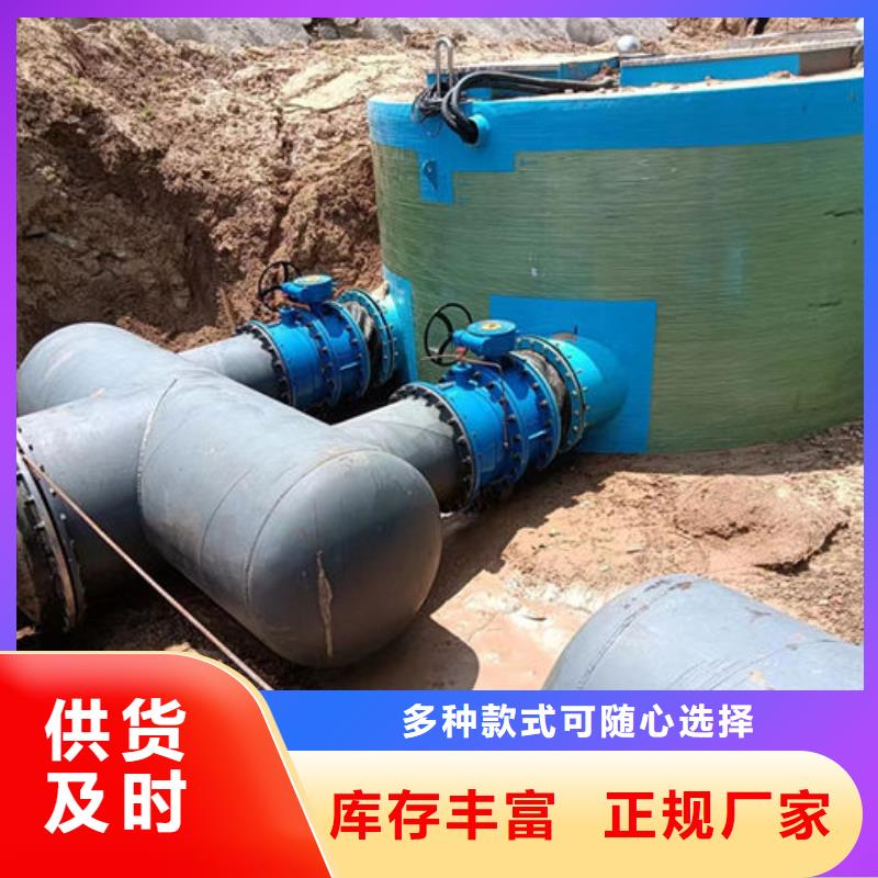 一体化泵站雨水泵站真材实料加工定制