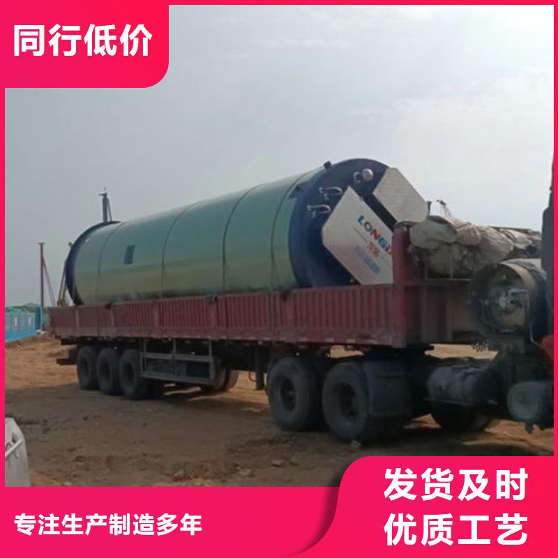 一体化泵站-一体化雨水泵站质优价廉