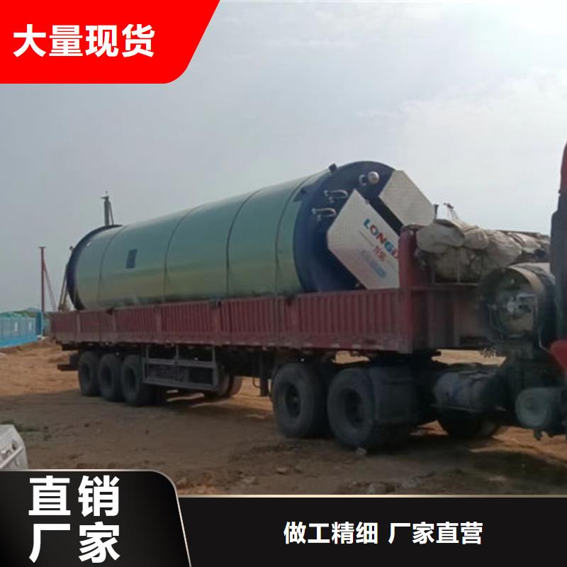 一体化泵站玻璃钢泵站用心制作