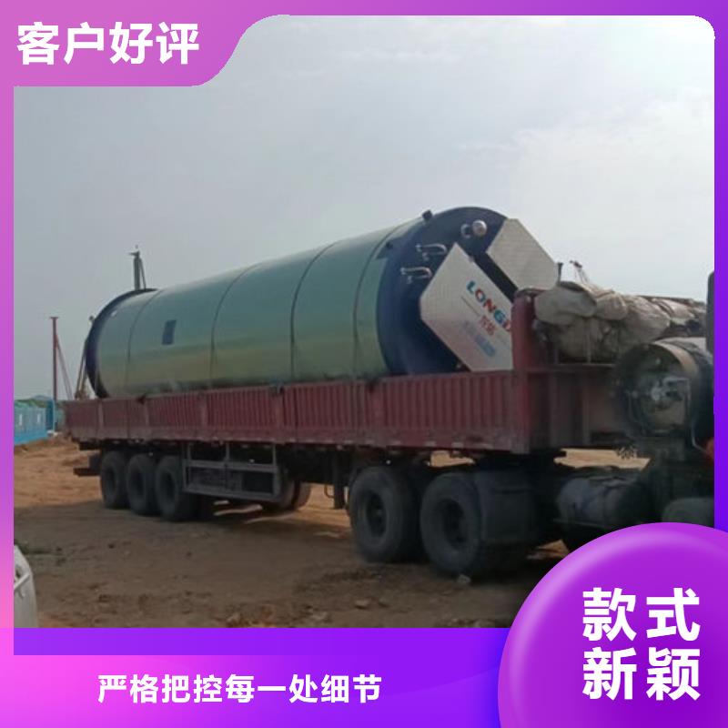 一体化泵站-智慧泵站支持拿样