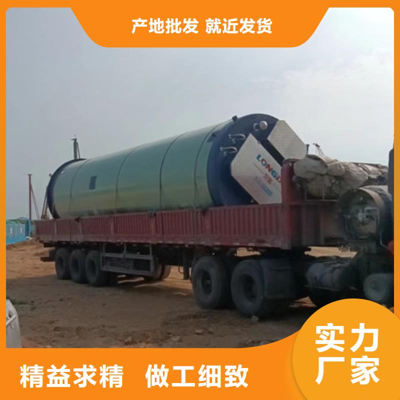 一体化泵站-智慧泵站支持拿样