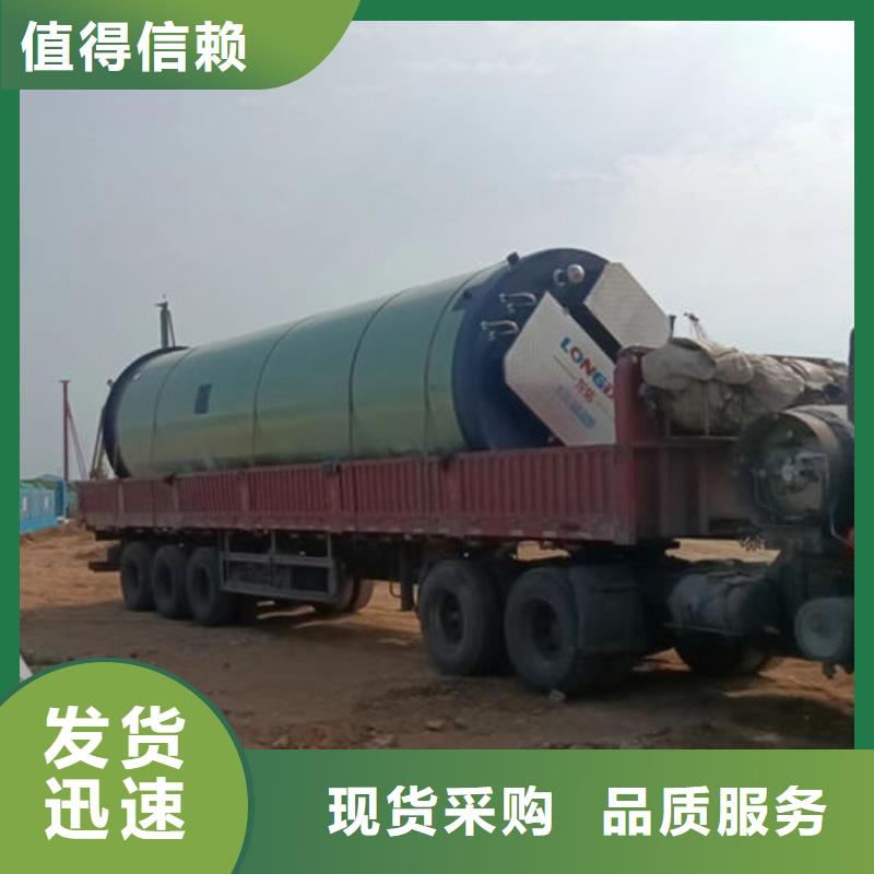 一体化泵站雨水泵站真材实料加工定制