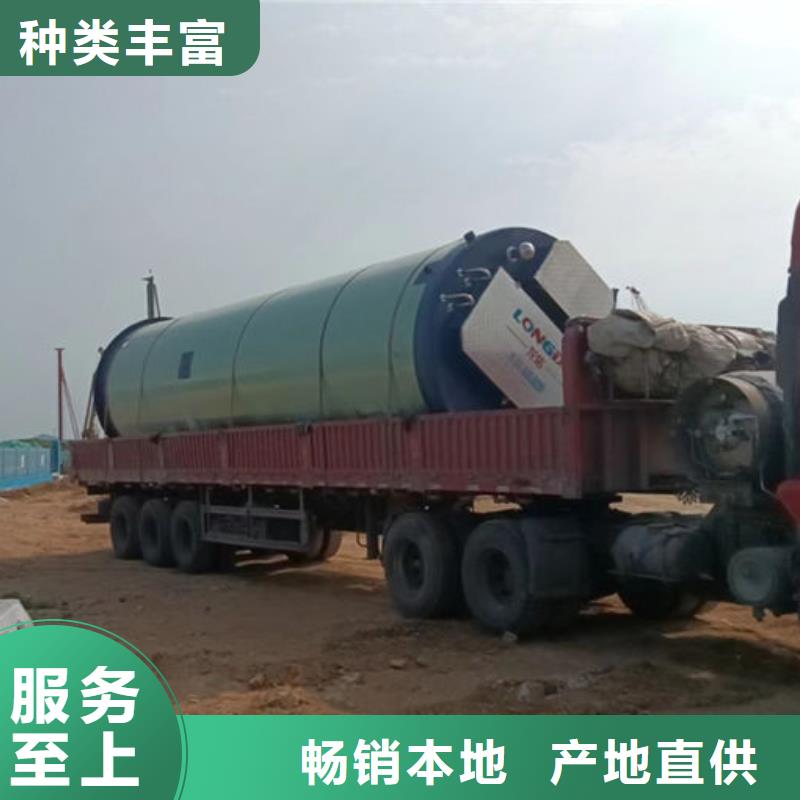 一体化泵站,玻璃钢一体化泵站放心购