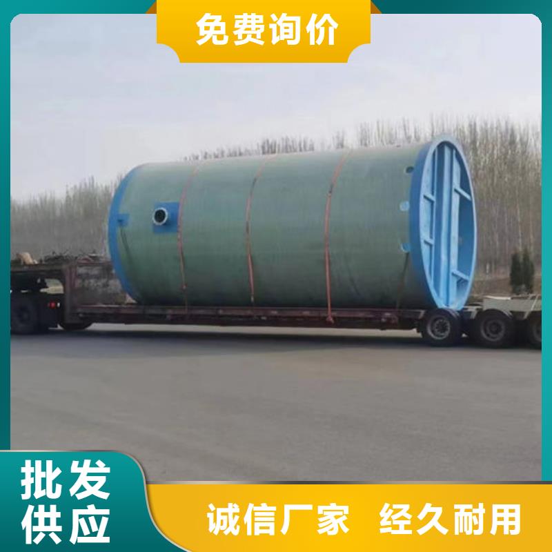 一体化泵站一体式预制泵站厂家精选