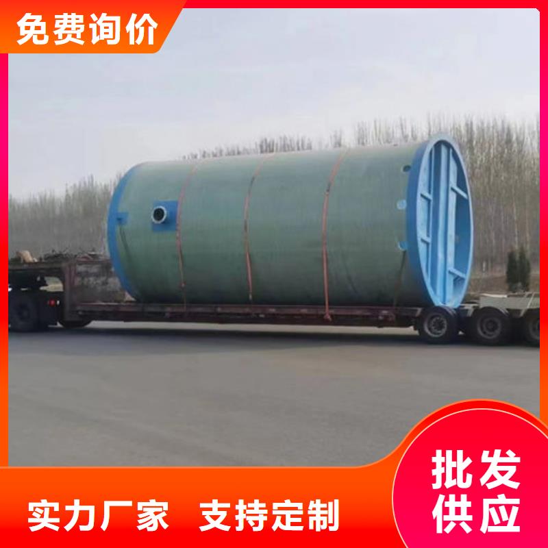 一体化泵站一体式预制泵站厂家精选