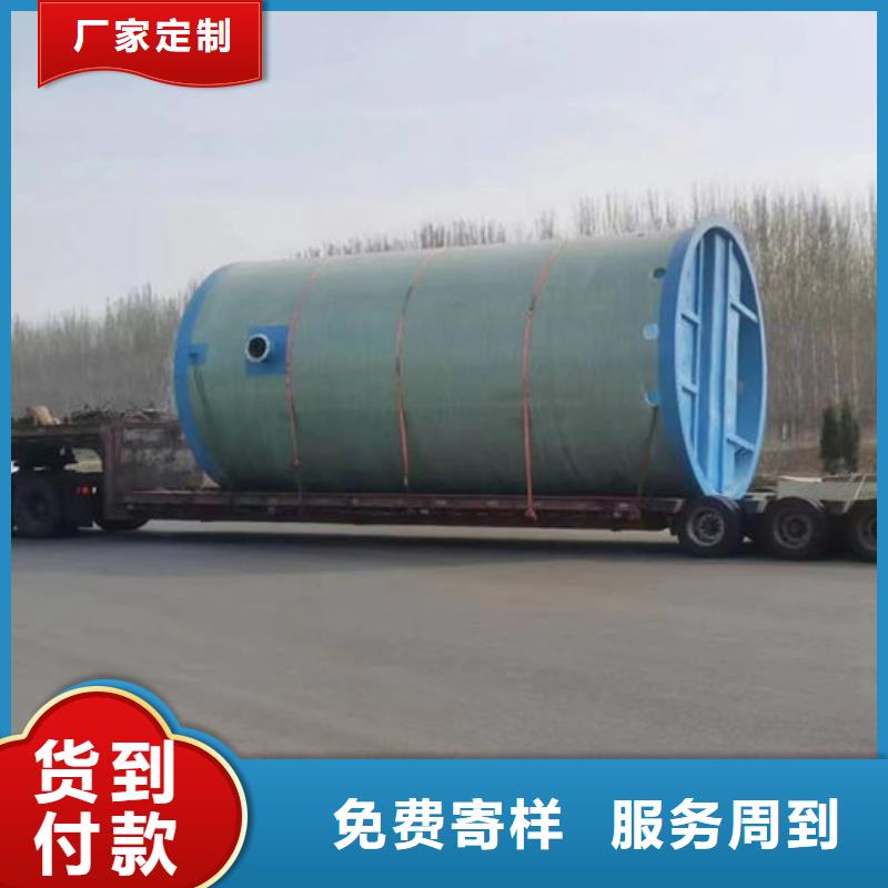 一体化泵站雨水泵站真材实料加工定制