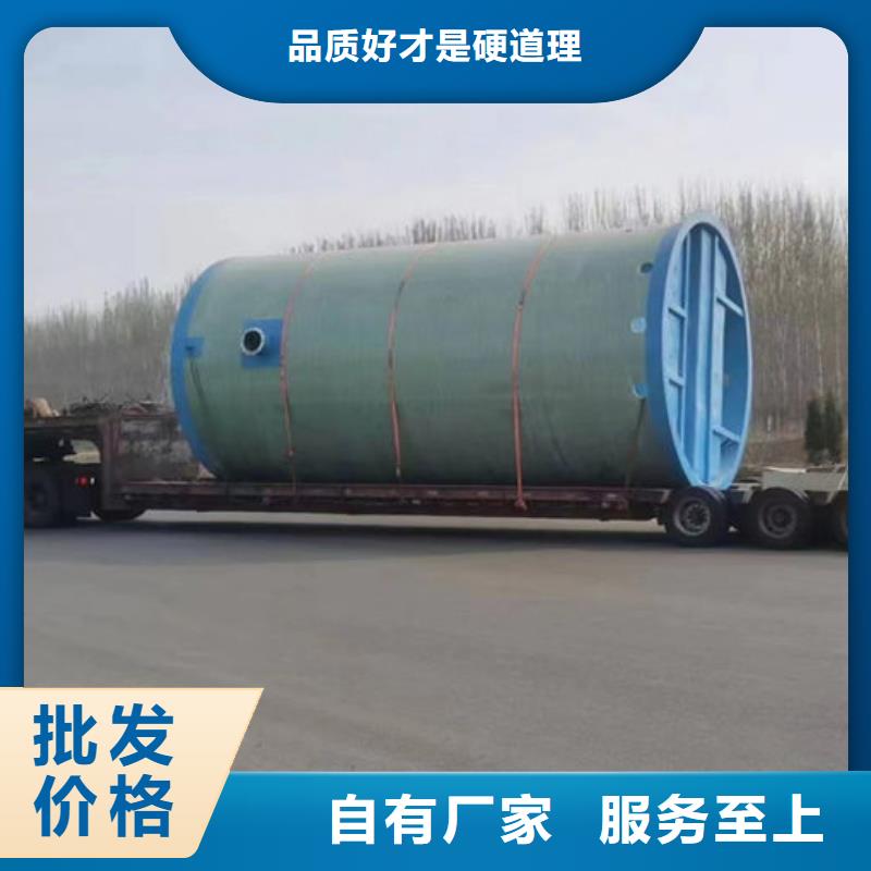 一体化泵站_一体化预制泵站常年出售