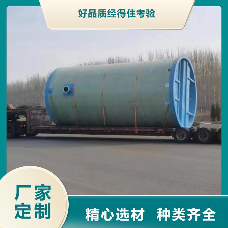 一体化泵站一体化雨水泵站支持货到付清