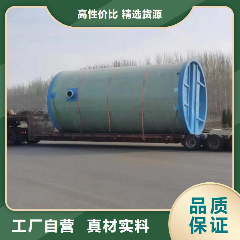 一体化泵站,预制化一体泵站颜色尺寸款式定制