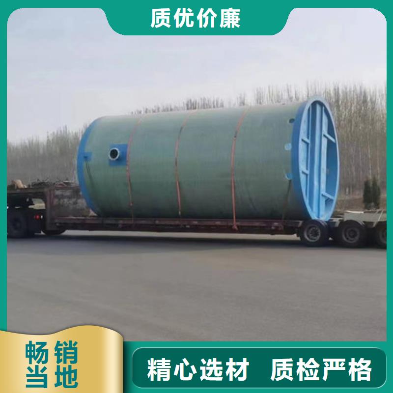 一体化泵站成品泵站多种规格供您选择