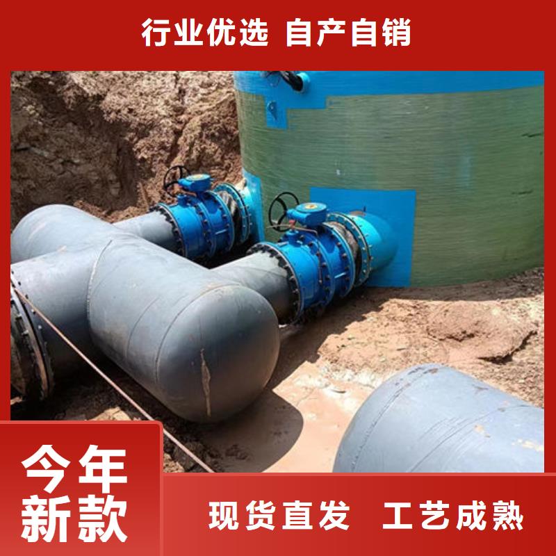 一体化泵站-一体化雨水泵站质优价廉