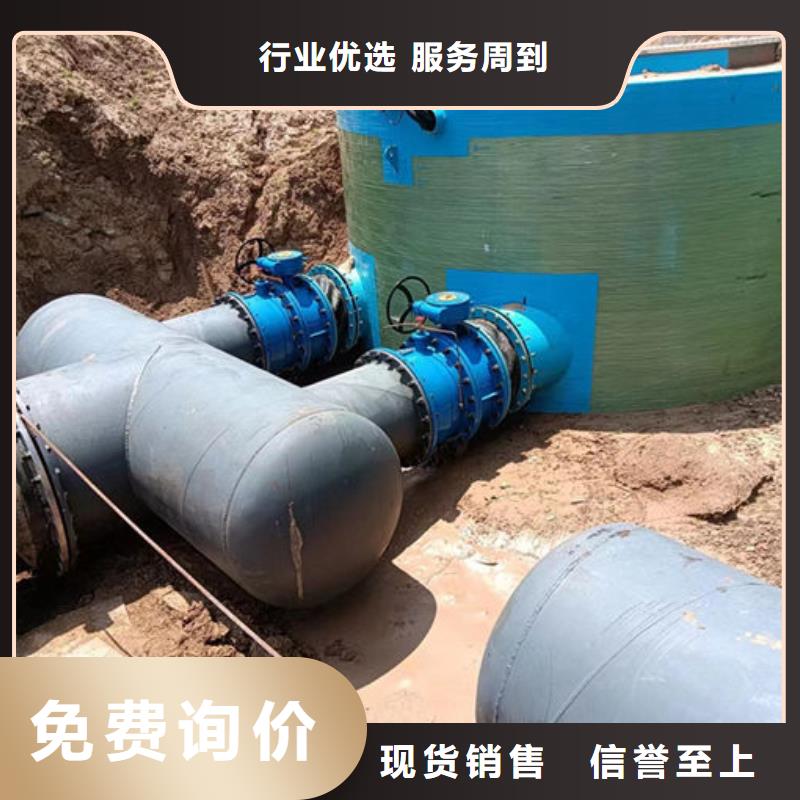 一体化泵站一体化排污泵站拒绝差价