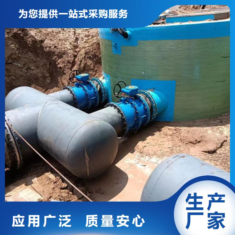 一体化泵站-一体化雨水泵站质优价廉
