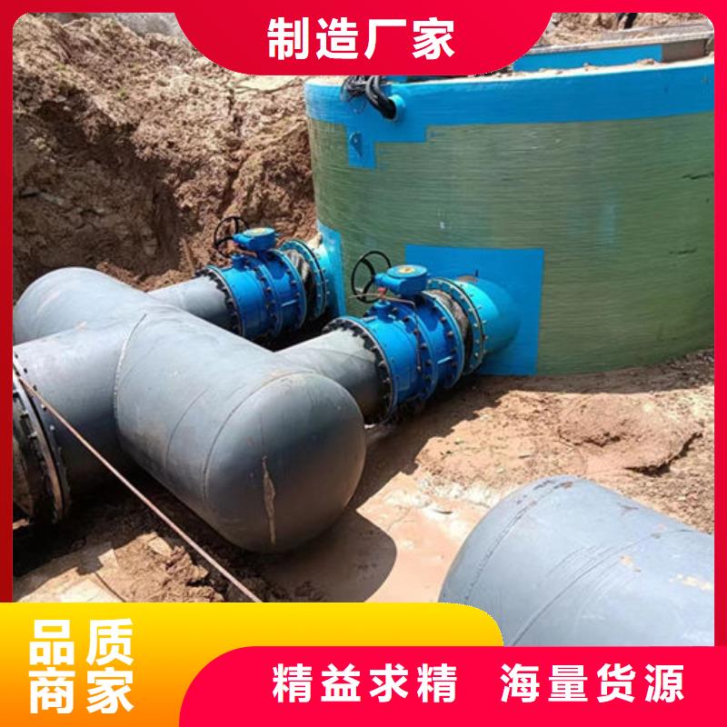 一体化泵站一体化轴流泵站产地采购