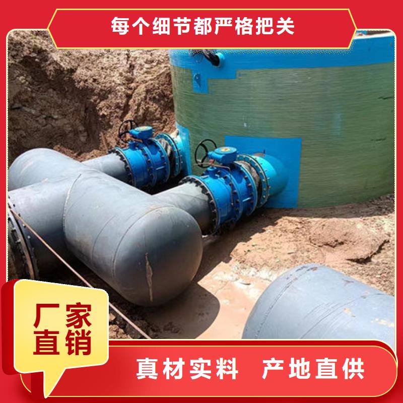 一体化泵站_一体化预制泵站常年出售