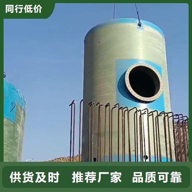 一体化泵站-一体化雨水泵站质优价廉