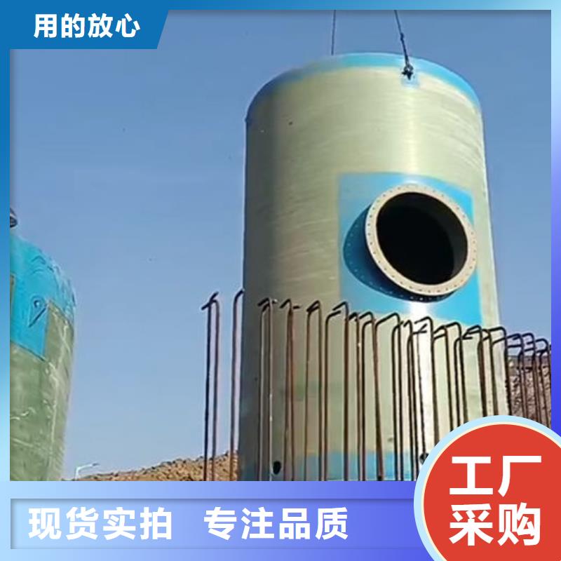 一体化泵站一体化排污泵站拒绝差价