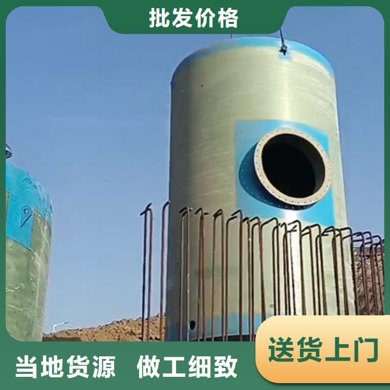 一体化泵站污水一体化泵站用品质赢得客户信赖