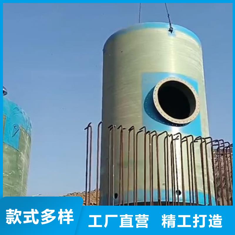 一体化泵站一体化排污泵站拒绝差价