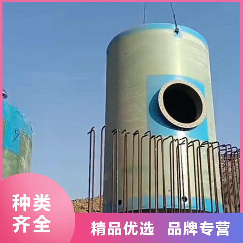 一体化泵站-智慧泵站支持拿样