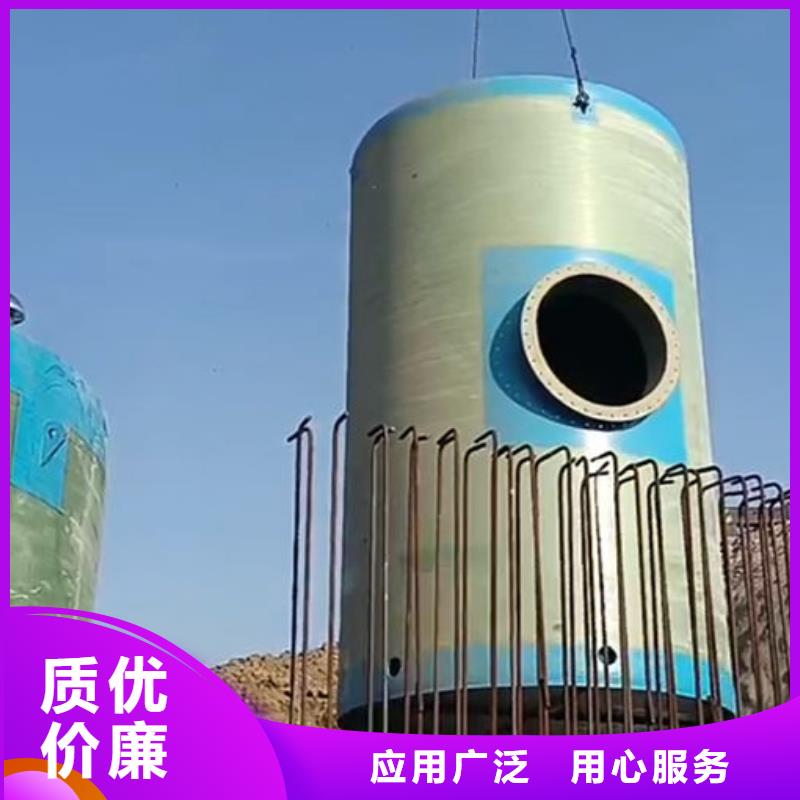 一体化泵站-预制泵站一体化生产安装